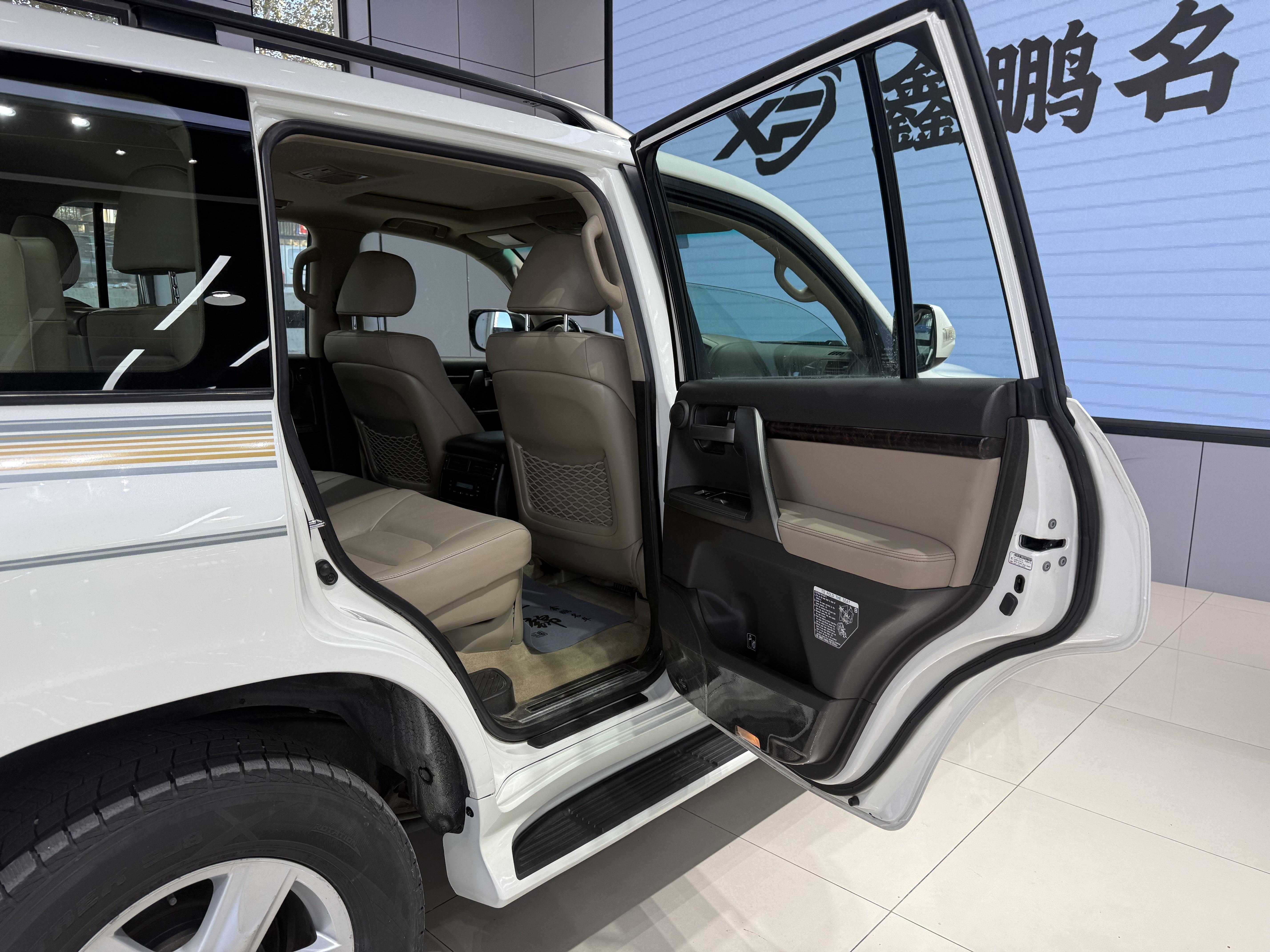 Toyota Land Cruiser 2011 thumb 9