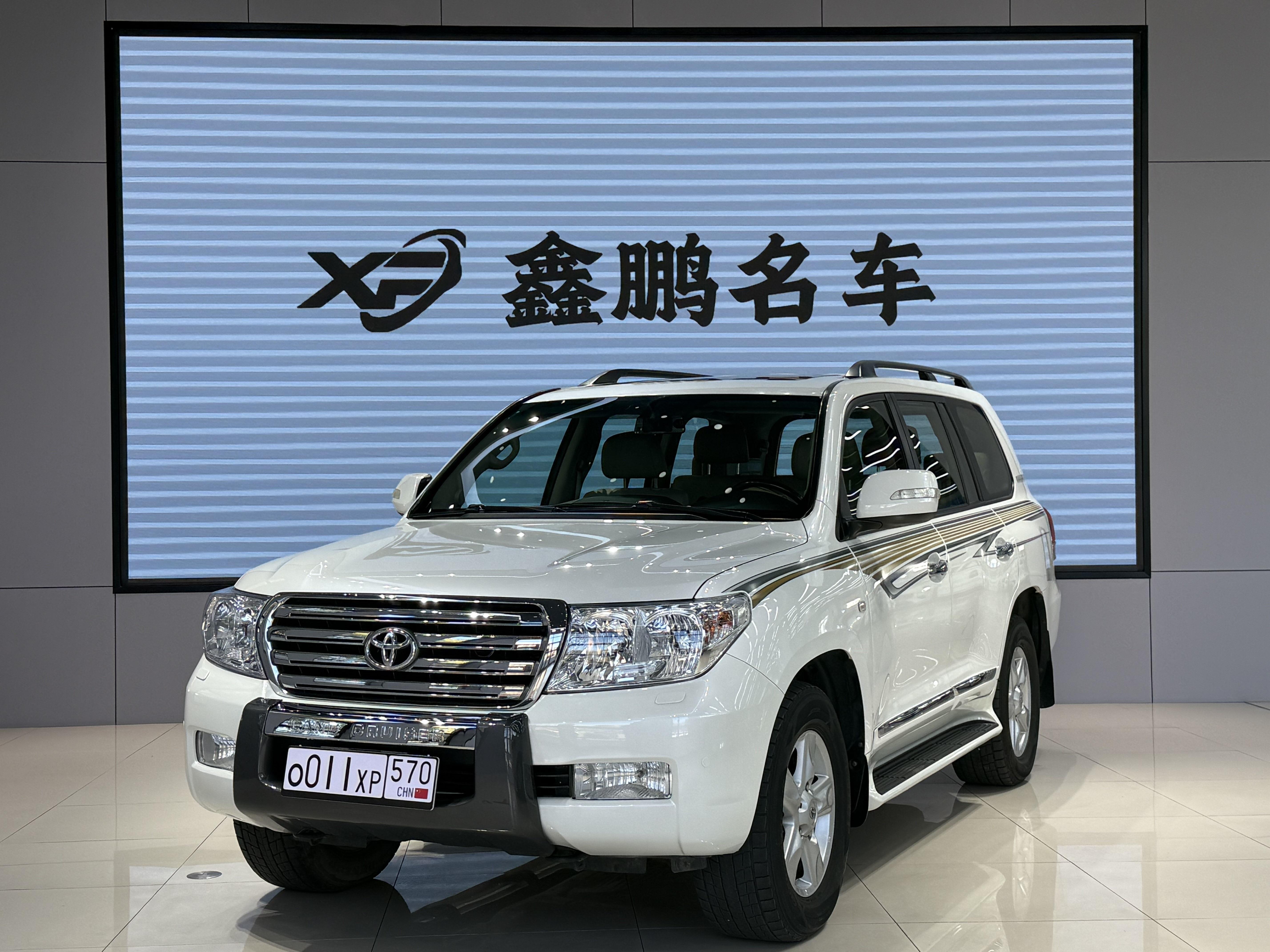 Toyota Land Cruiser 2011 thumb 10