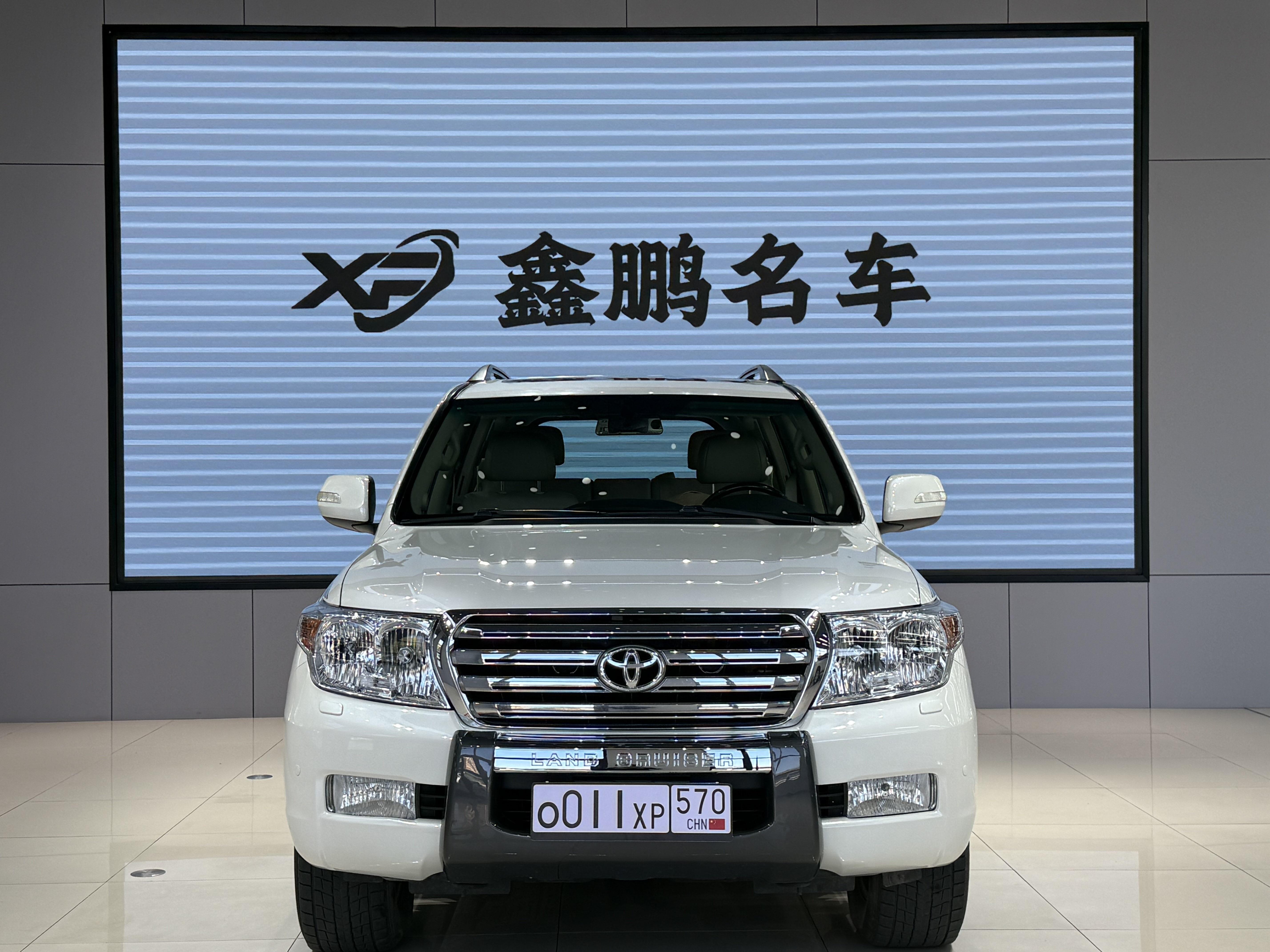 Toyota Land Cruiser 2011 thumb 11