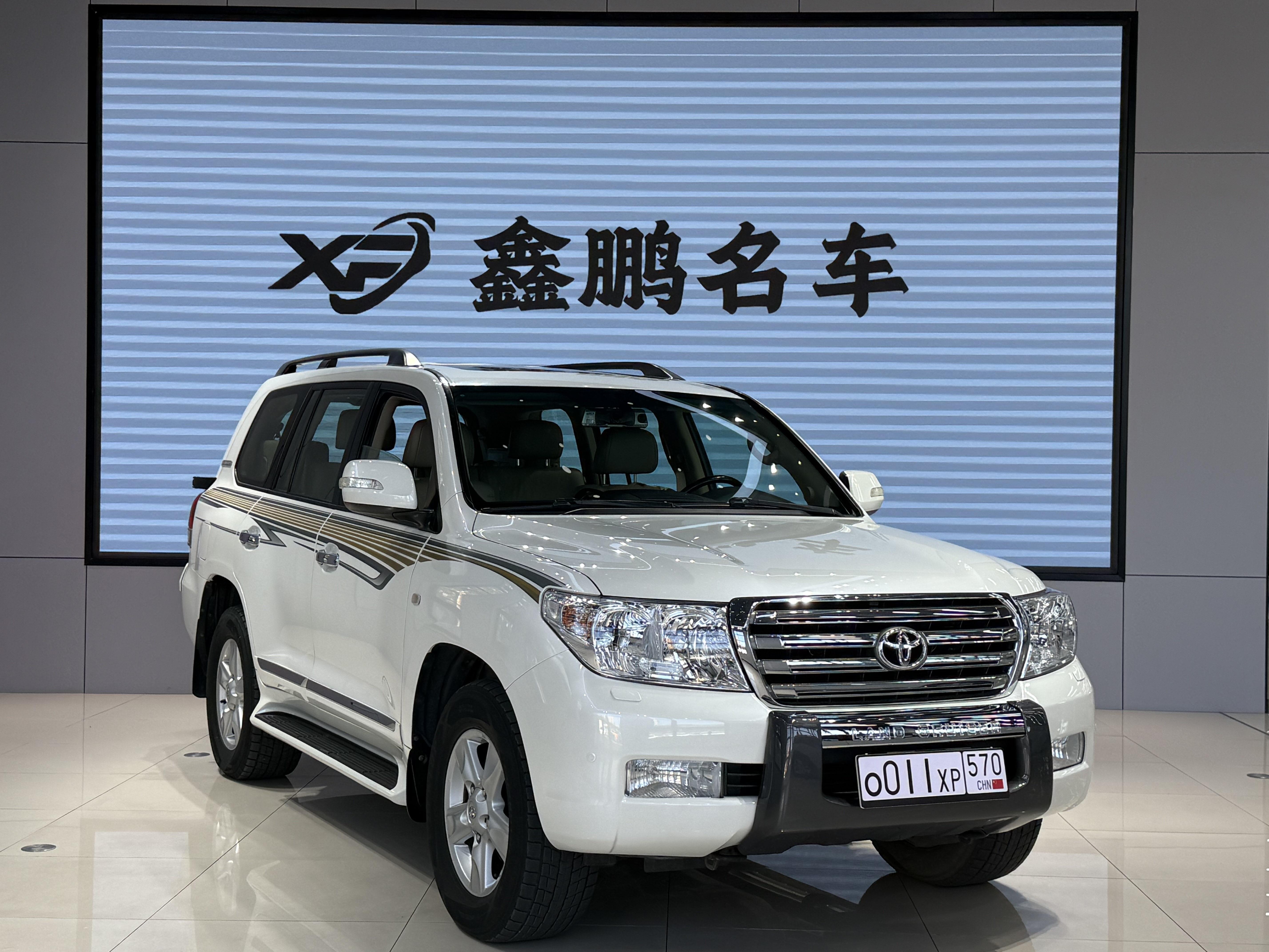 Toyota Land Cruiser 2011 thumb 12