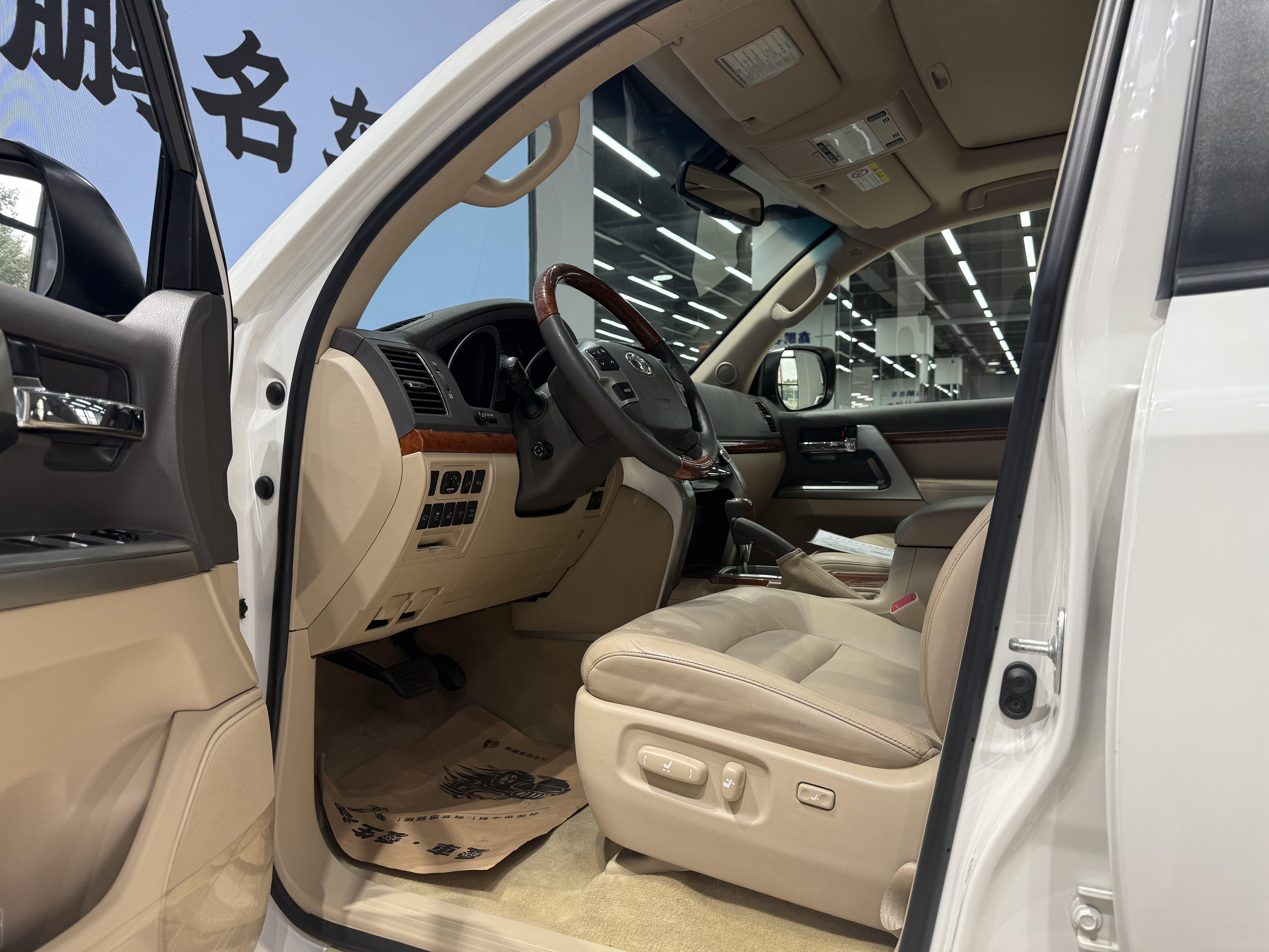 Toyota Land Cruiser 2018 thumb 12