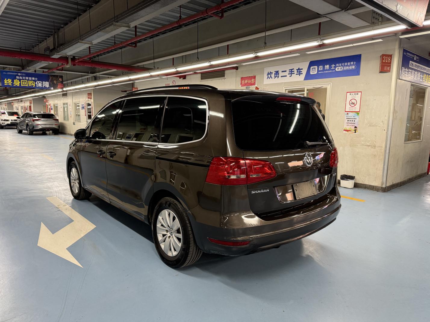 Volkswagen Jetta 2014 thumb 2
