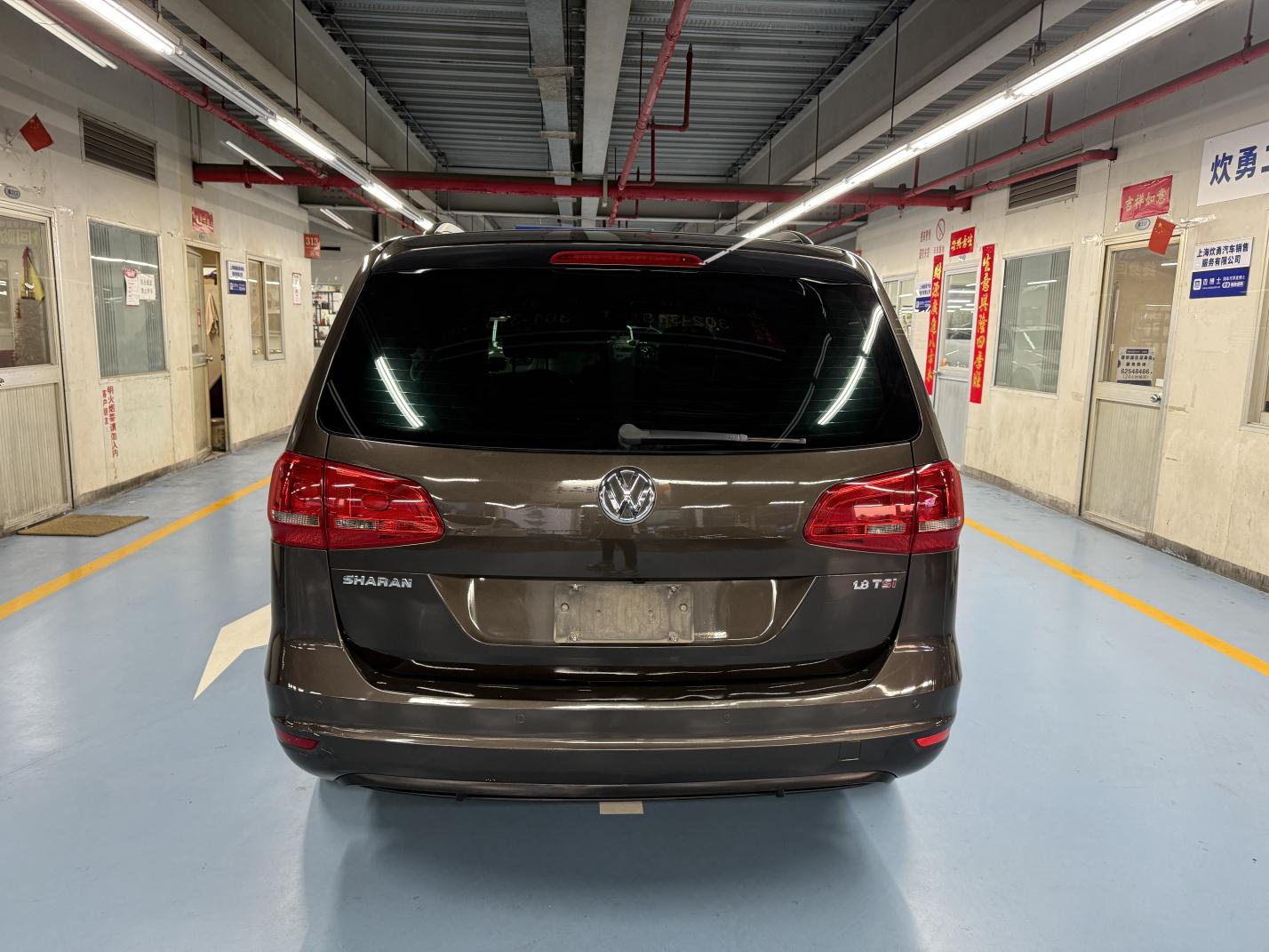 Volkswagen Jetta 2014 thumb 3