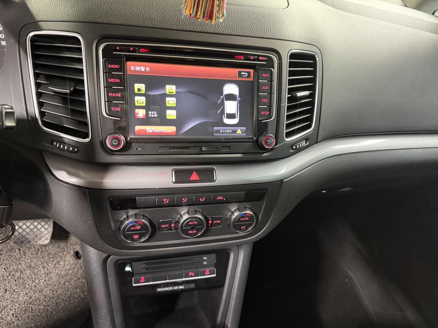 Volkswagen Jetta 2014 thumb 7