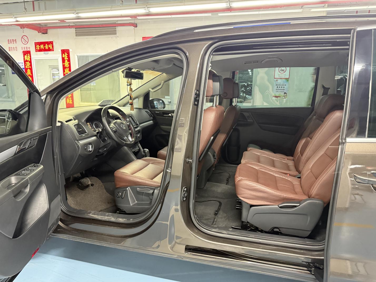 Volkswagen Jetta 2014 thumb 10