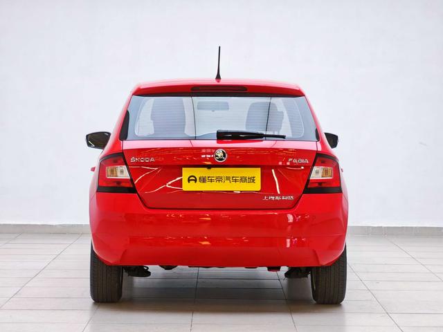 Skoda Gienia 2019 thumb 4