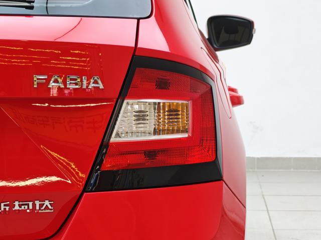 Skoda Gienia 2019 thumb 11