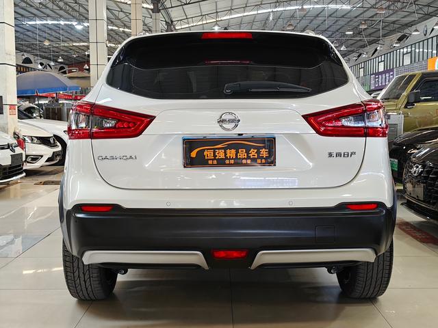 Nissan Qashqai+2 2022 thumb 2
