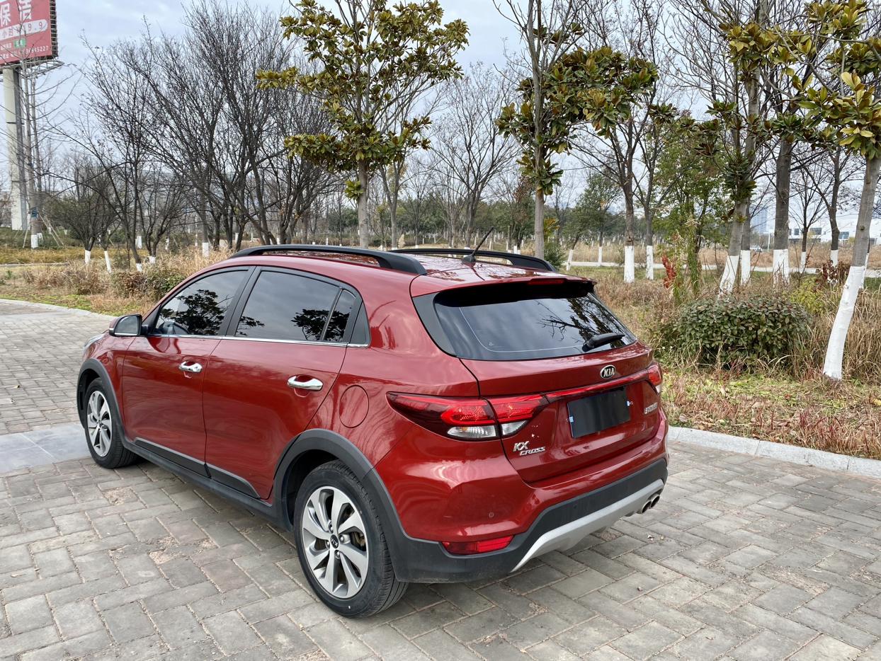 Kia Rio 2018 thumb 3