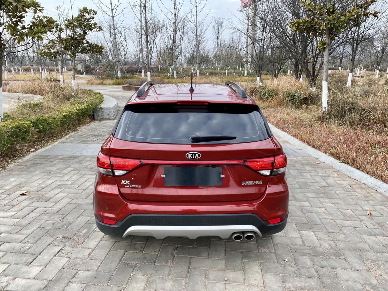 Kia Rio 2018 thumb 4