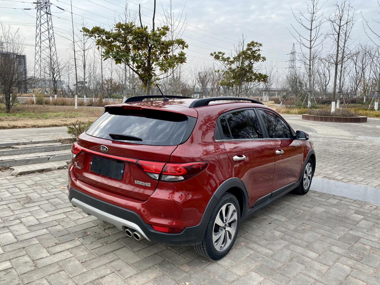 Kia Rio 2018 thumb 5