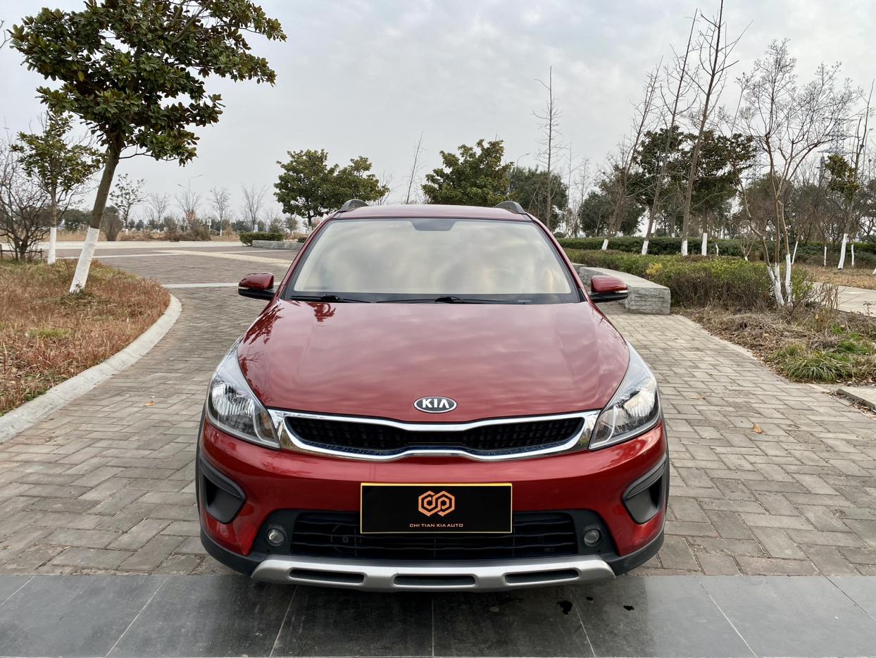 Kia Rio 2018 thumb 6