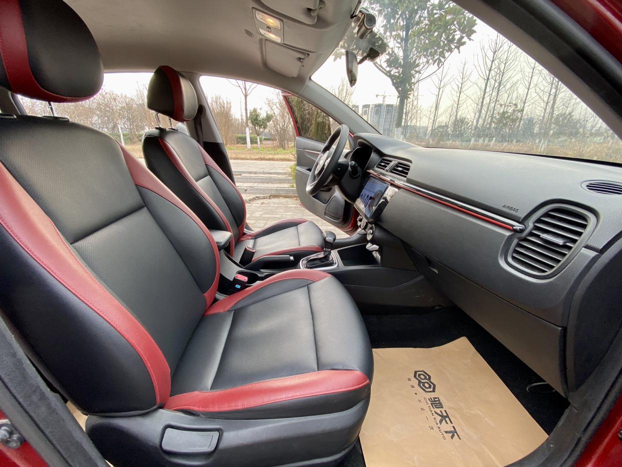Kia Rio 2018 thumb 9