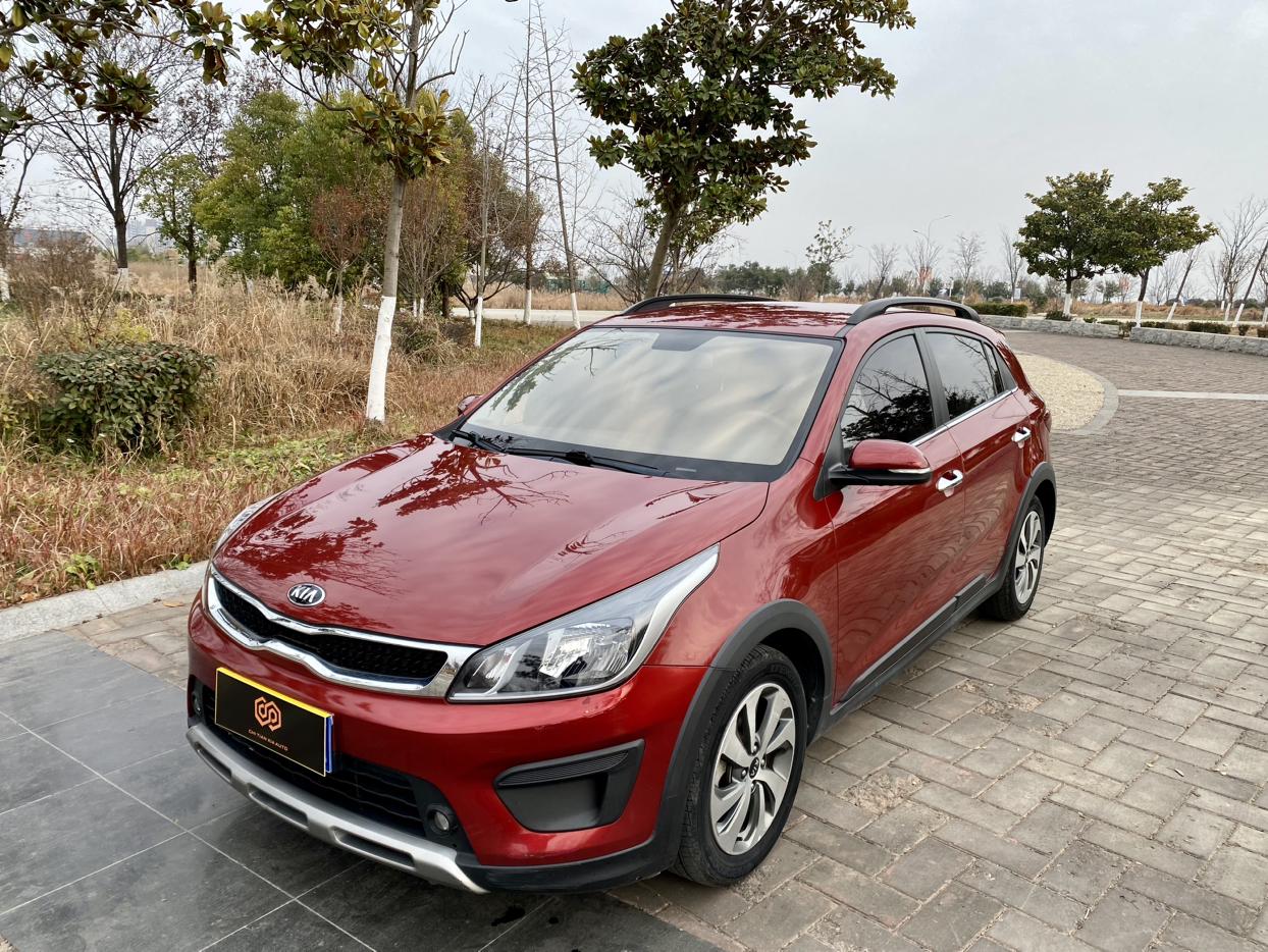 Kia Rio 2018 thumb 12