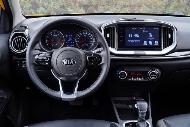 Kia Stonic 2019 thumb 10