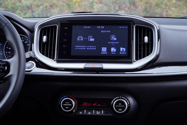 Kia Stonic 2019 thumb 12