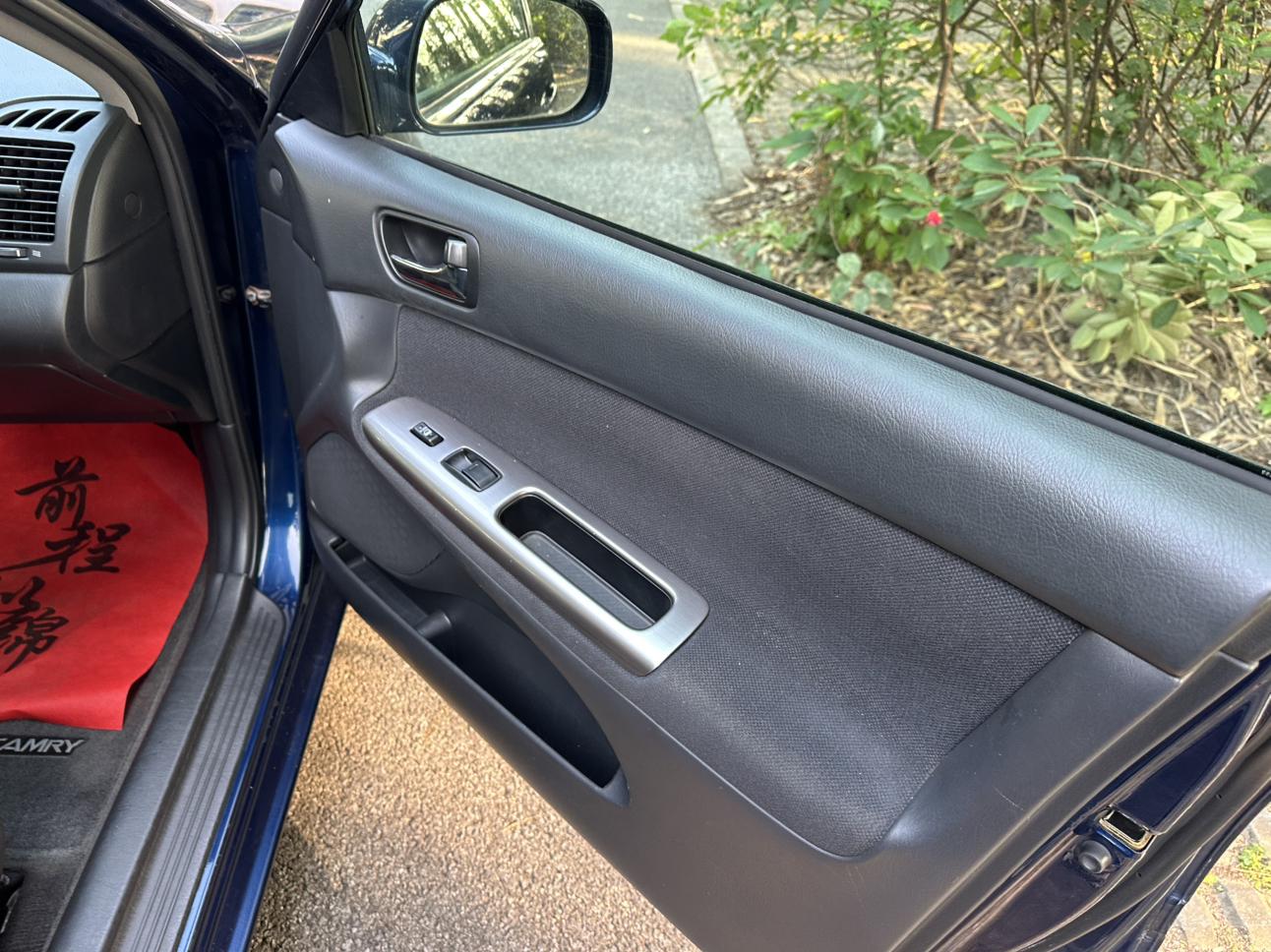 Toyota Camry 2005 thumb 6
