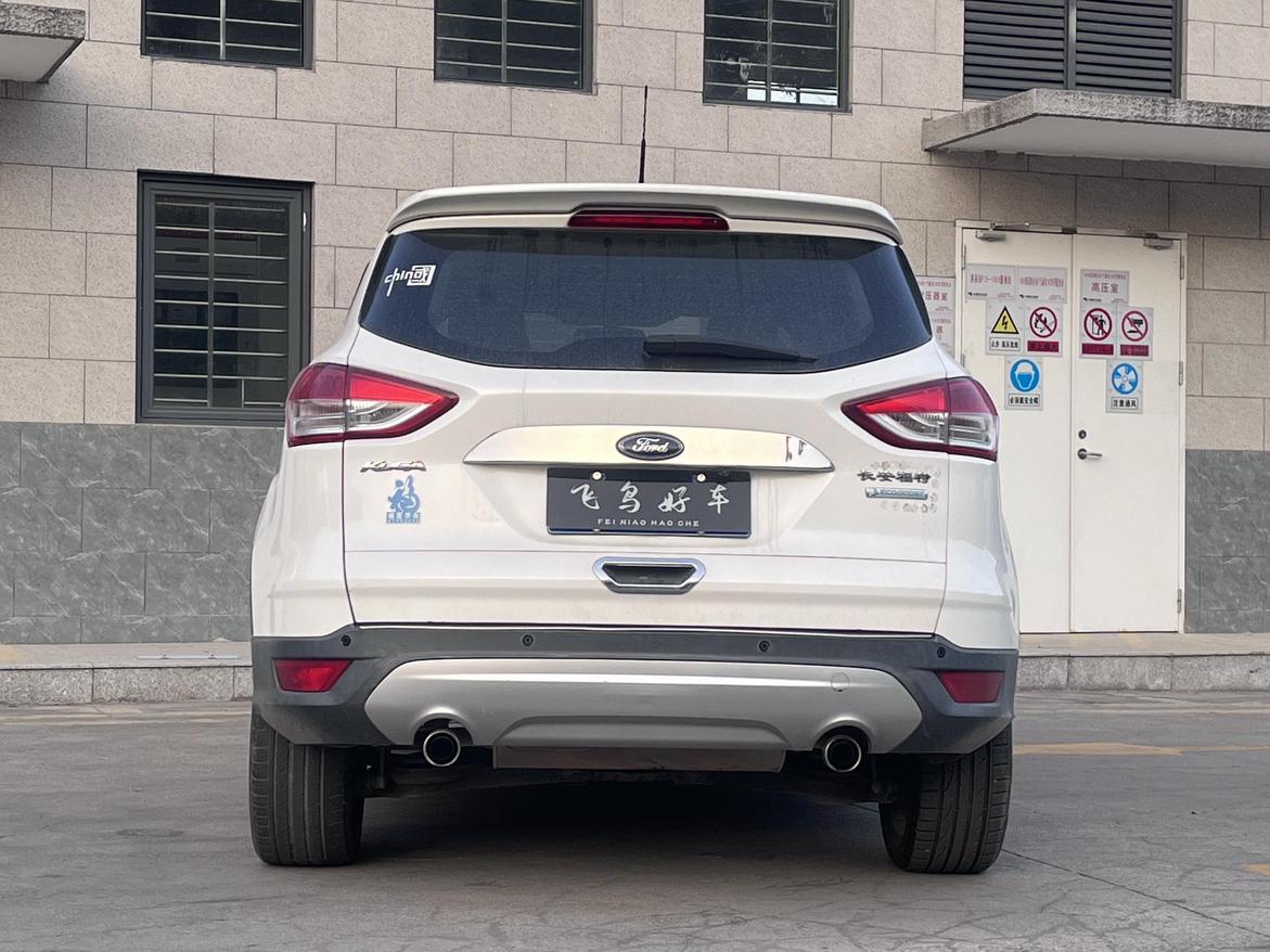 Ford Kuga 2016 thumb 3