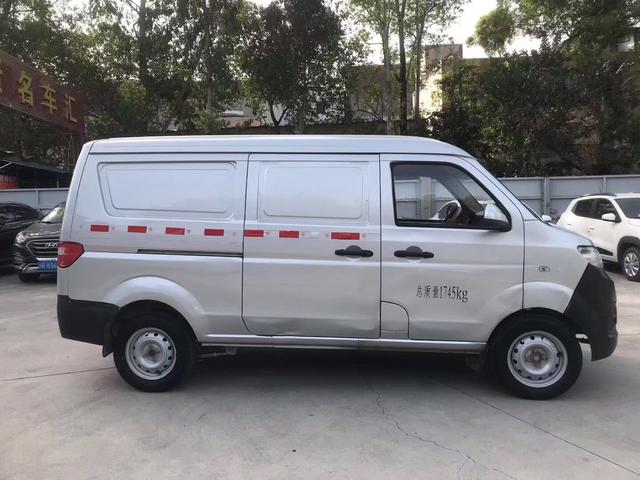Jinbei Sea Lion 2020 thumb 5