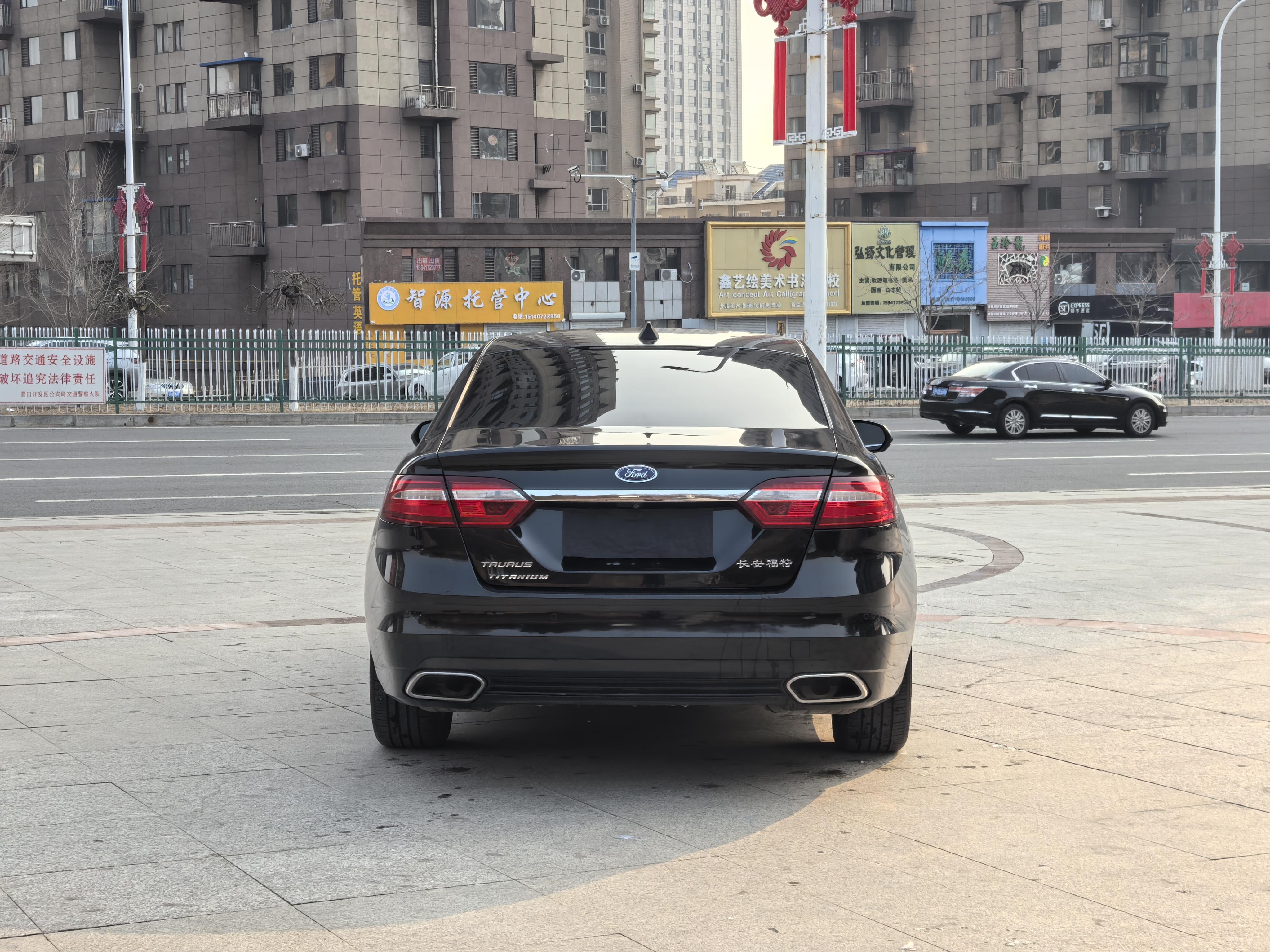 Ford Taurus 2016 thumb 2