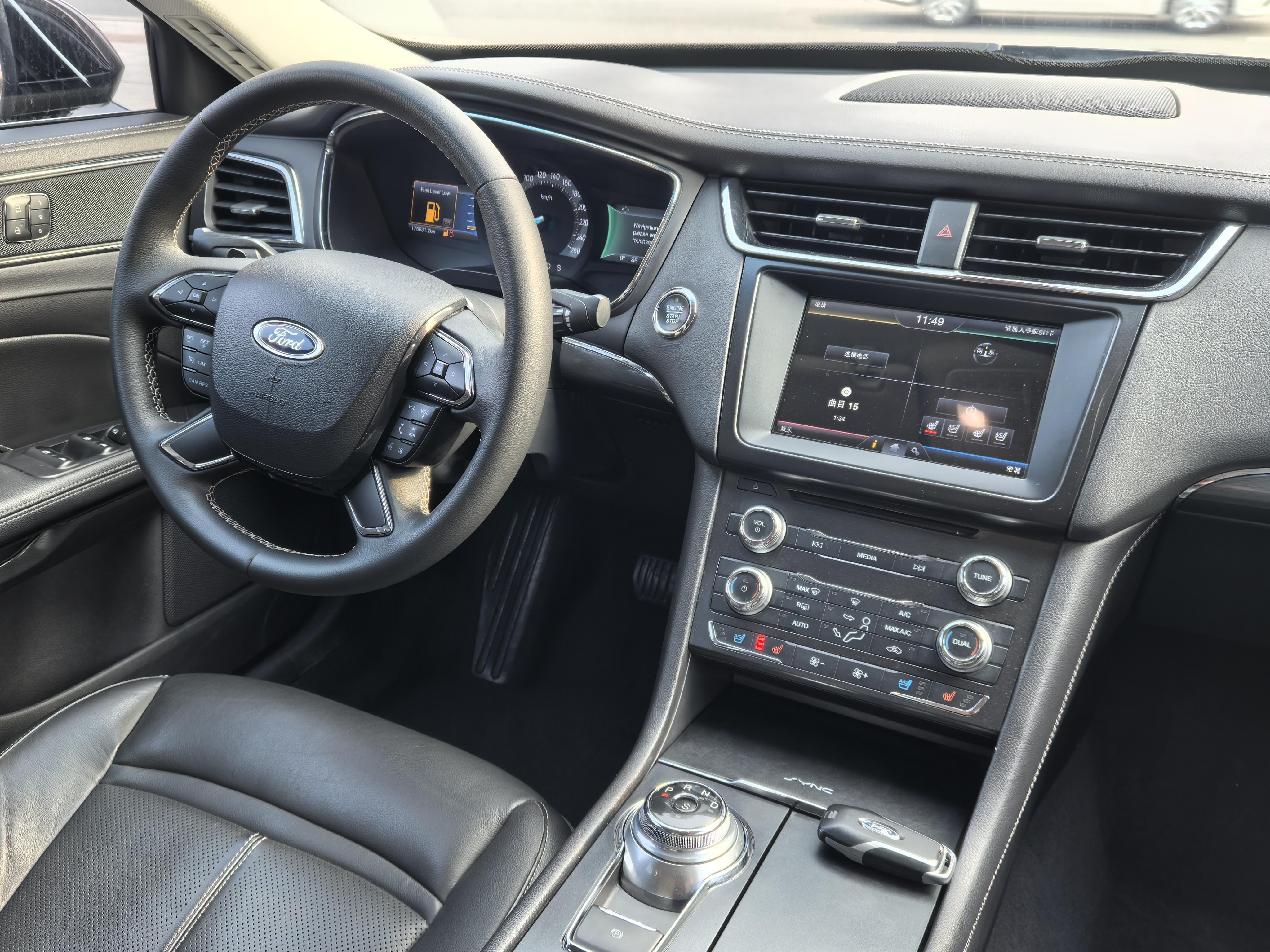 Ford Taurus 2016 thumb 7