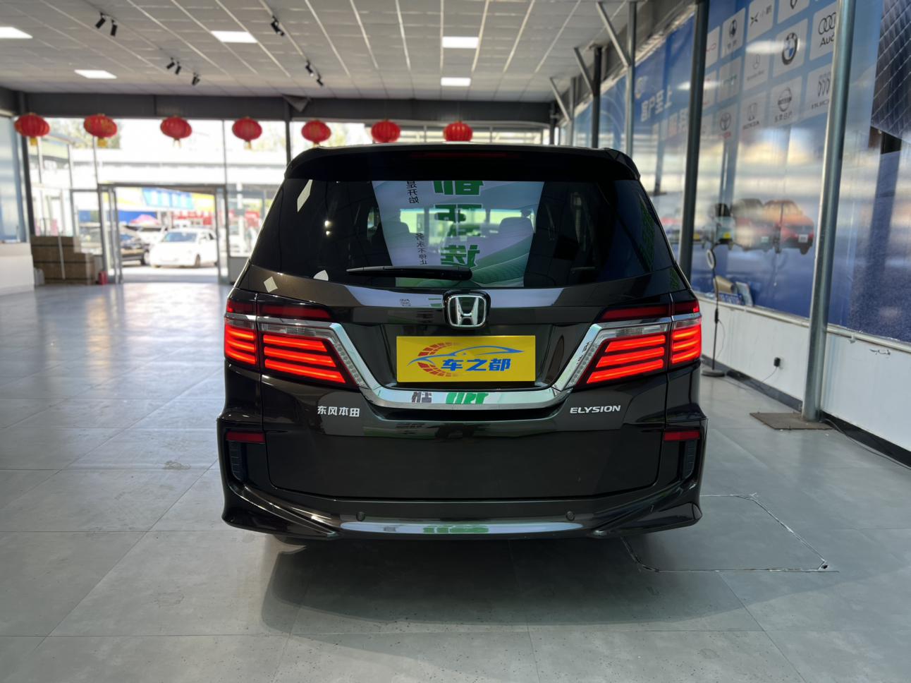 Honda Elysion 2019 thumb 3