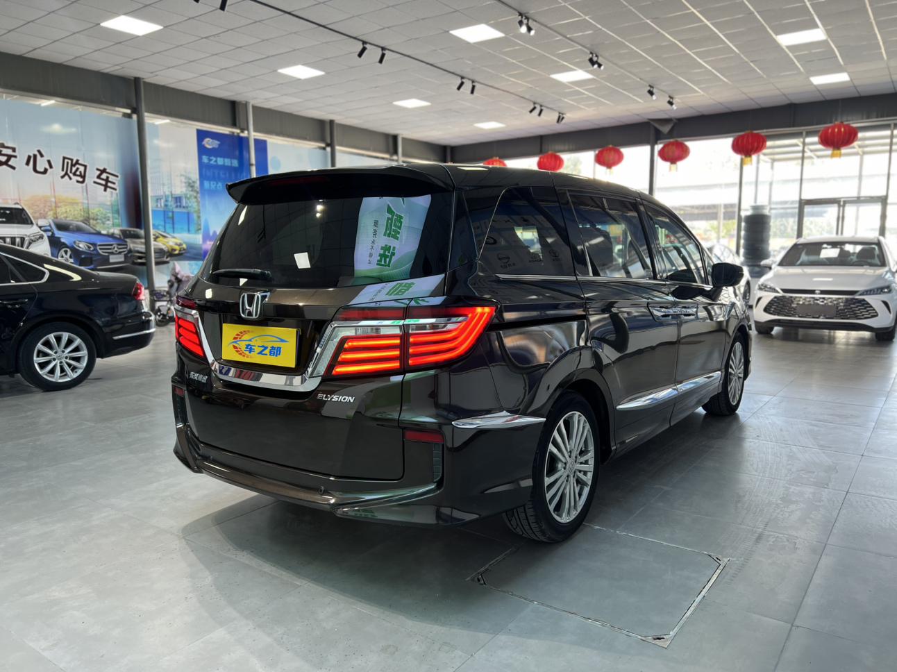 Honda Elysion 2019 thumb 4