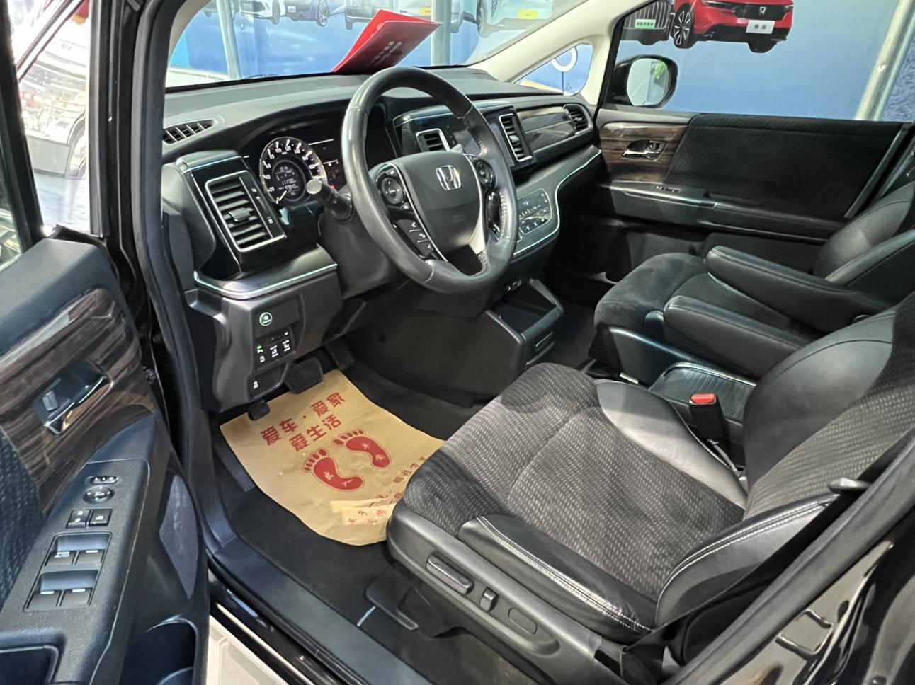Honda Elysion 2019 thumb 5