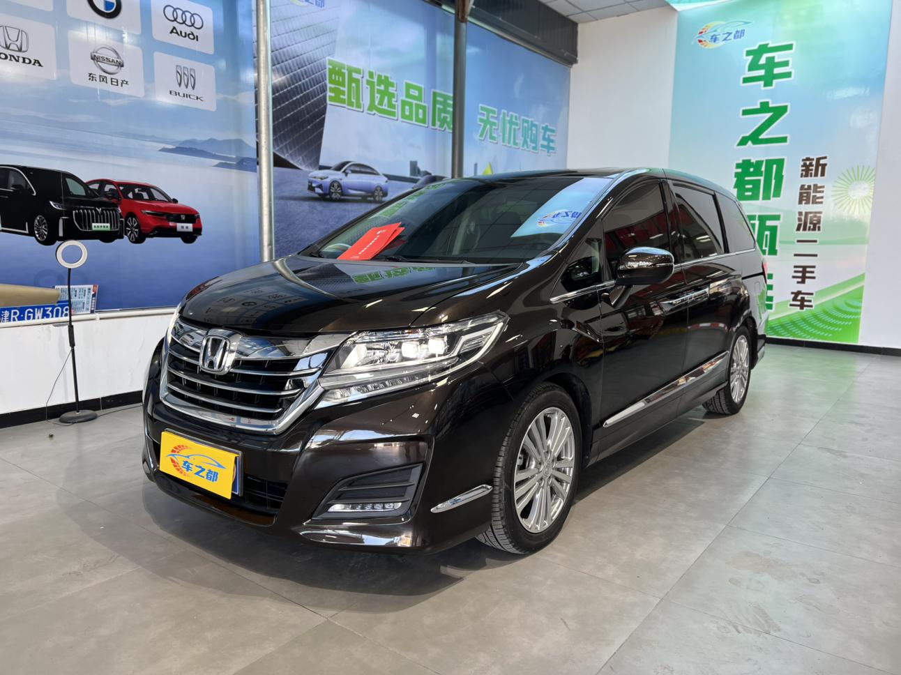 Honda Elysion 2019 thumb 8