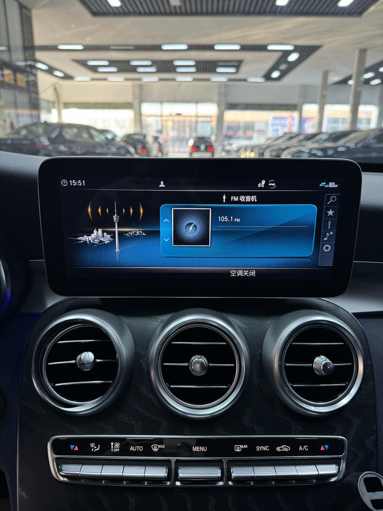 Mercedes-Benz C-Class 2021 thumb 8