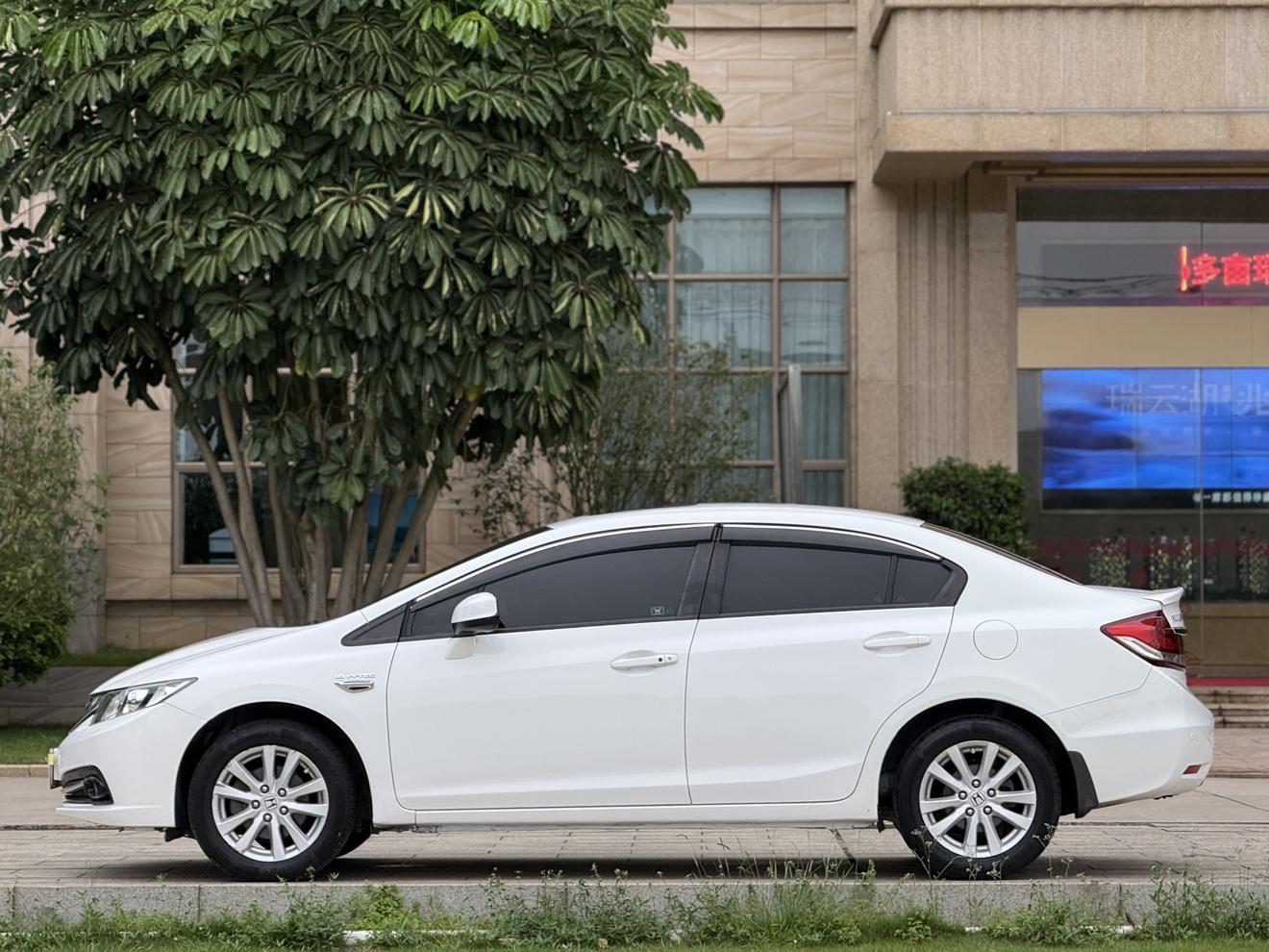 Honda Civic Ferio 2016 thumb 2