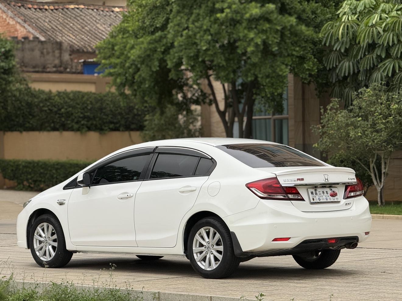 Honda Civic Ferio 2016 thumb 3