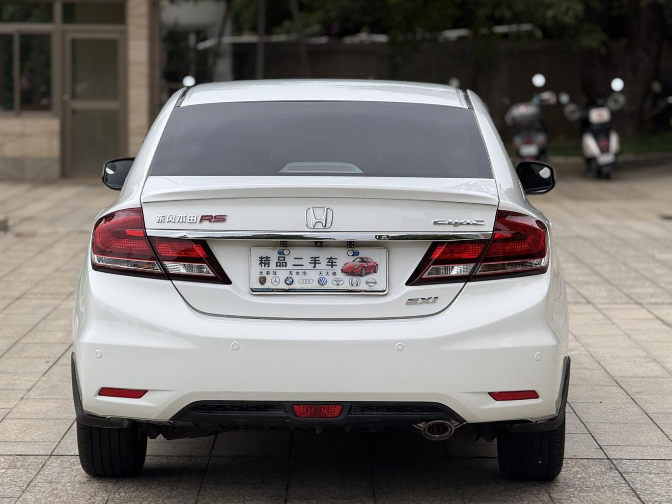 Honda Civic Ferio 2016 thumb 4