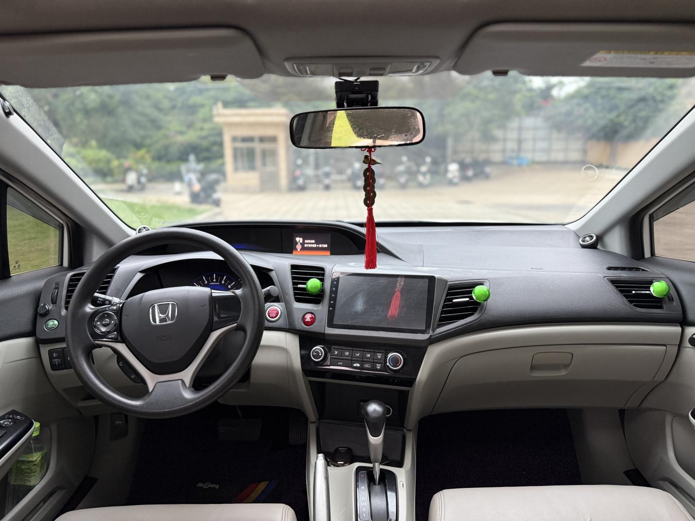 Honda Civic Ferio 2016 thumb 10
