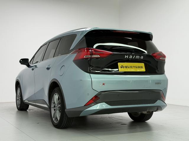 Haima 7X 2020 thumb 2