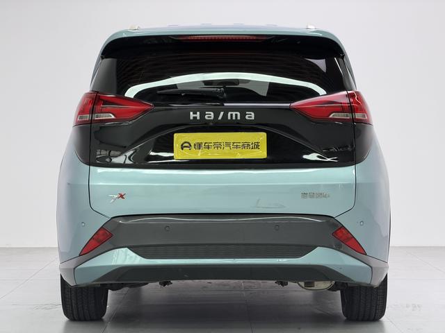 Haima 7X 2020 thumb 3
