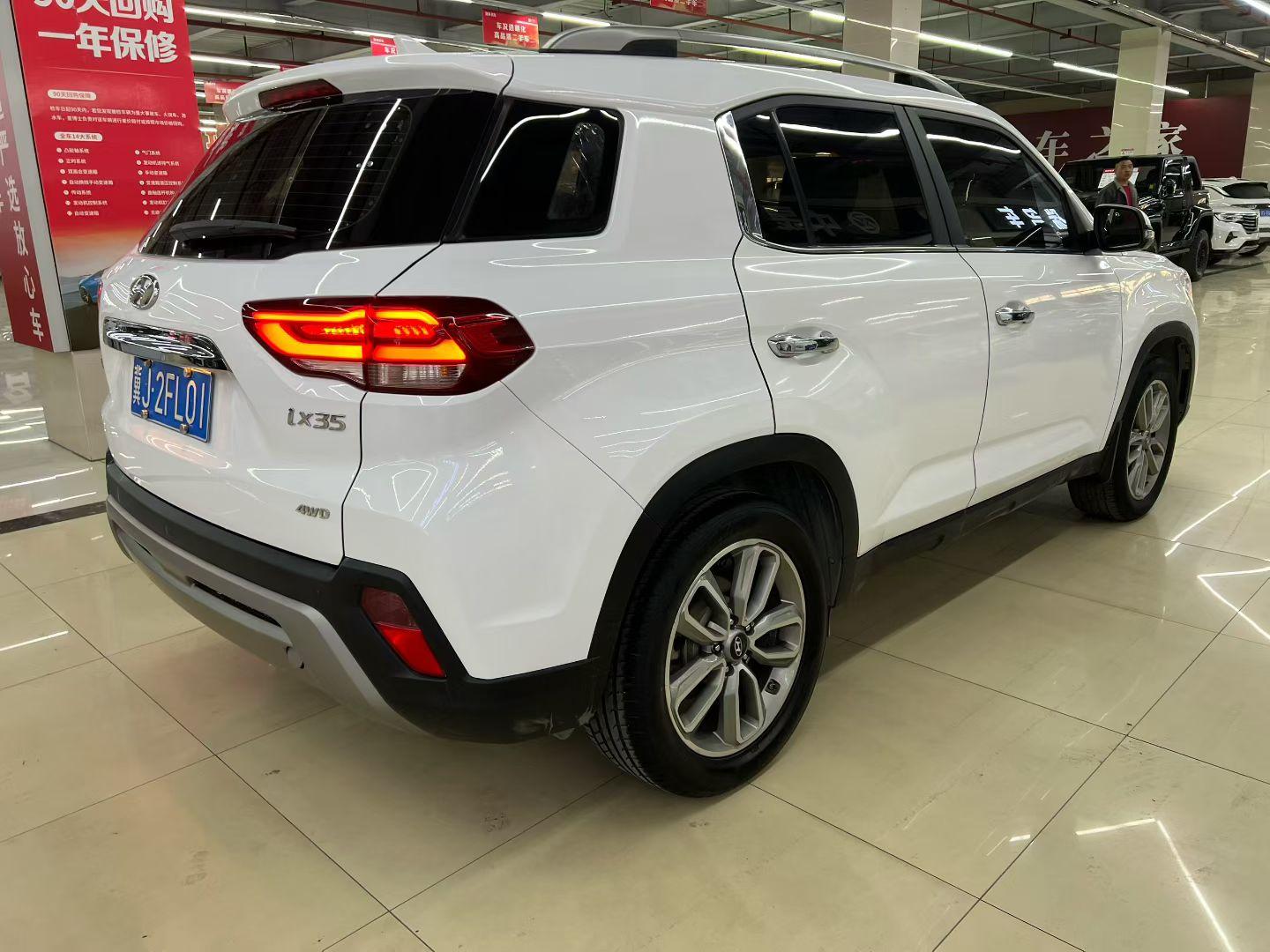 Hyundai ix35 2019 thumb 4