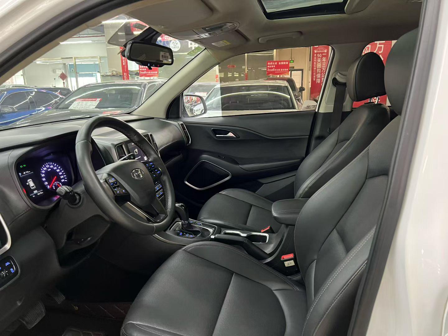 Hyundai ix35 2019 thumb 6