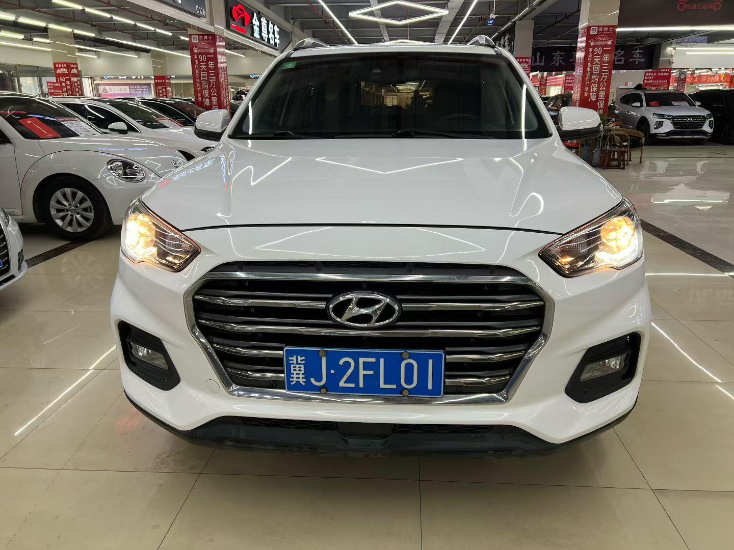 Hyundai ix35 2019 thumb 9