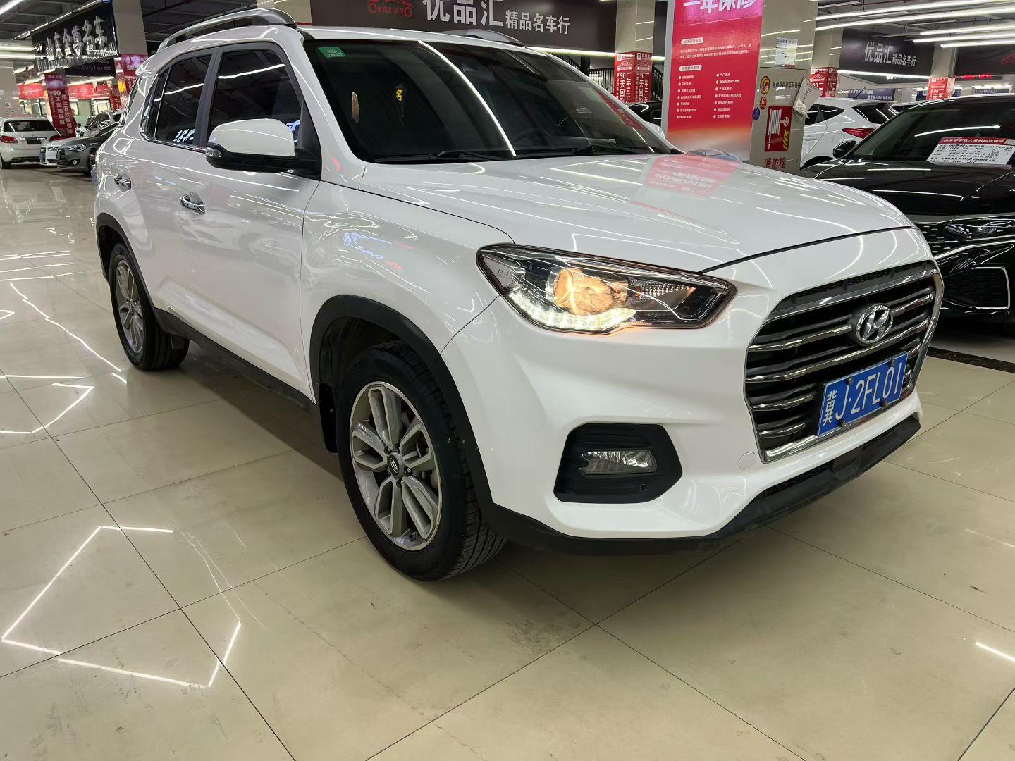 Hyundai ix35 2019 thumb 10