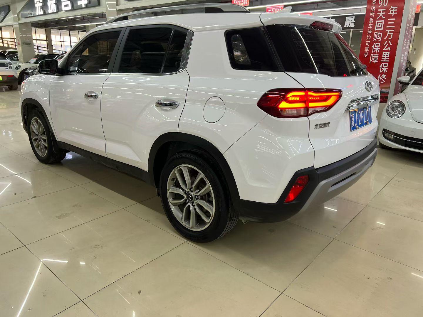 Hyundai ix35 2019 thumb 11