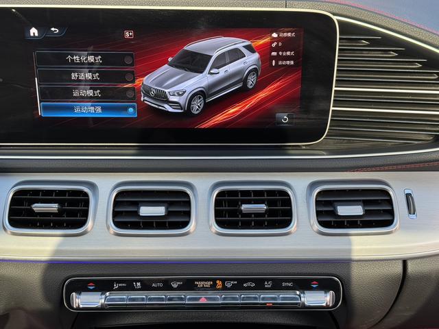 Mercedes-Benz GLE 2020 thumb 10