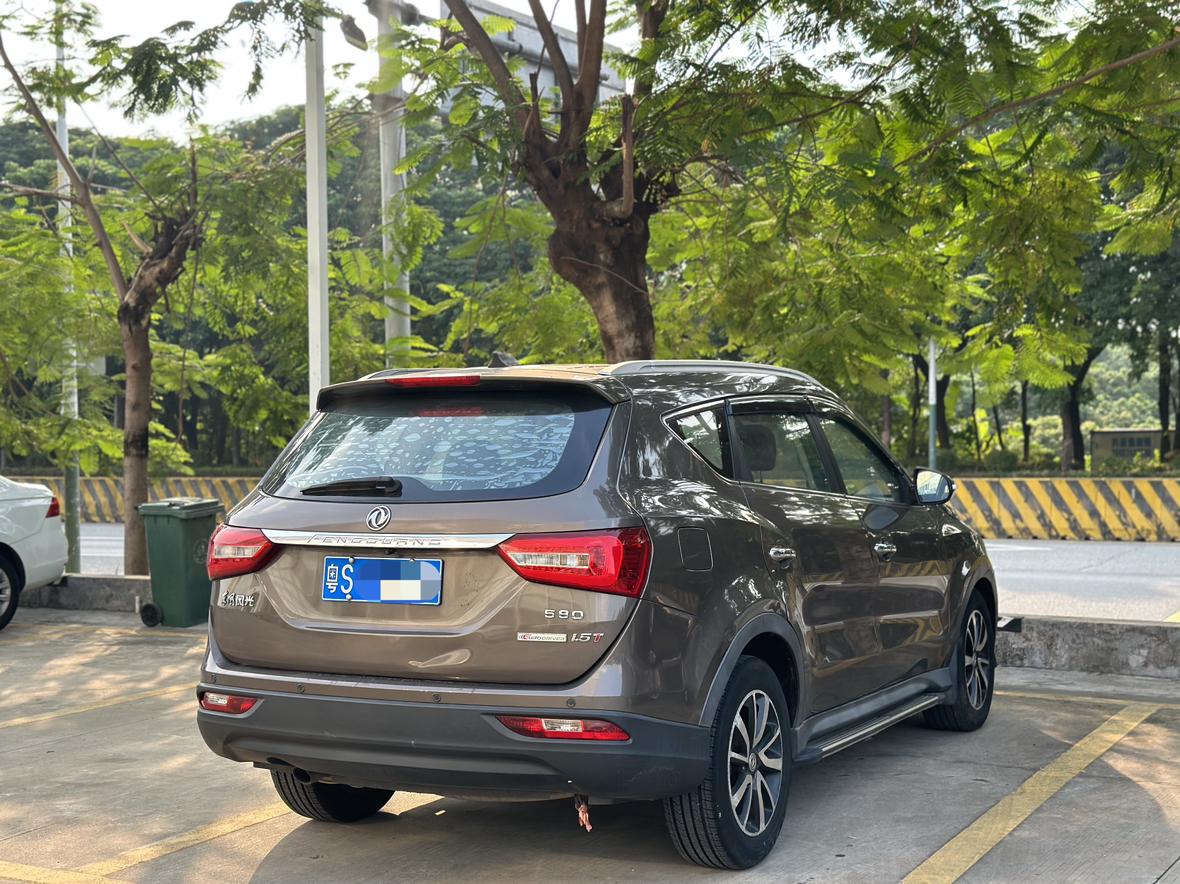 Dongfeng Fengon 580 2016 thumb 4