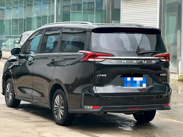 Maxus G50 2019 thumb 2