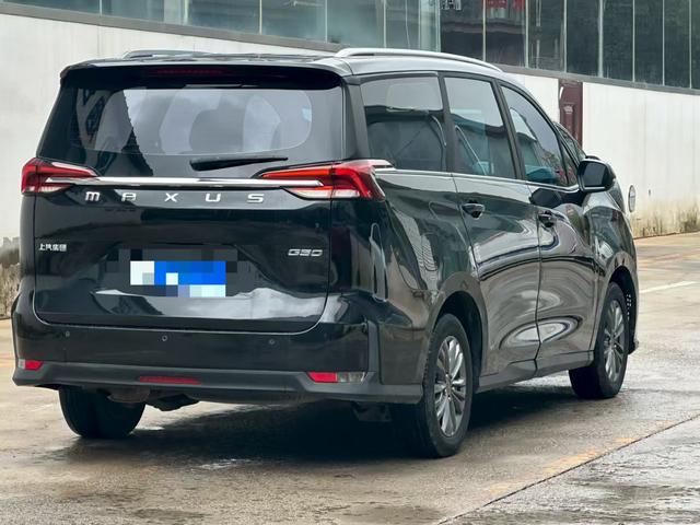 Maxus G50 2019 thumb 3