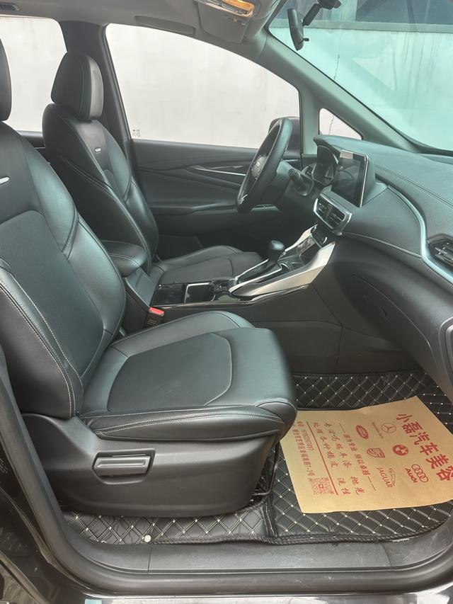 Maxus G50 2019 thumb 5