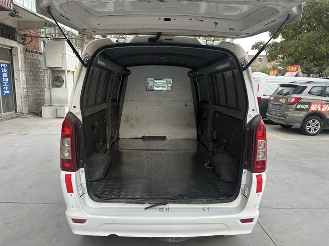 Xinlongma M70 EV 2020 thumb 5