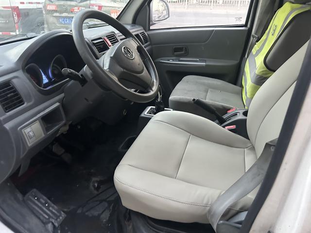 Xinlongma M70 EV 2020 thumb 6