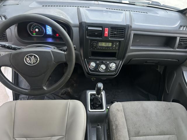 Xinlongma M70 EV 2020 thumb 7