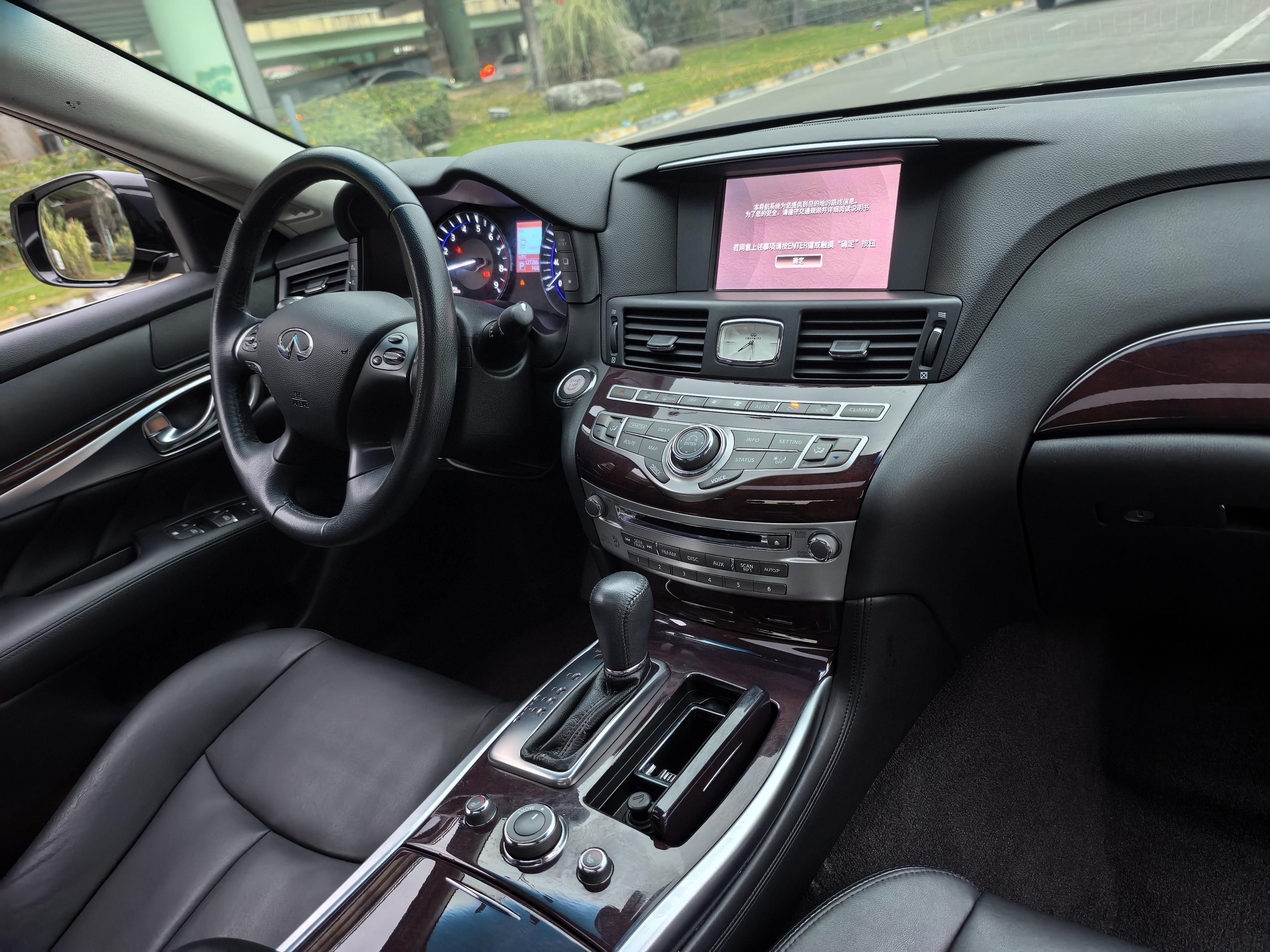 Infiniti Q70 2020 thumb 8